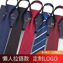 免運【得意人生】愛爾蘭專利海藻鈣+D3 2入組(120粒) 歷史價格詳細信息