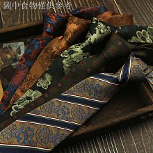 復古韓版8CM正裝輕奢侈男士條紋手打領帶正裝襯衫商務婚禮 禮盒裝 XYXP11645超夯 正品 活動 歷史價格詳細信息