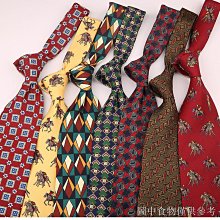 帶著西語去旅行(附1MP3+防水書套)/Pamela V. Leon、儲明發 我識出版教育集團 官方直營店 歷史價格詳細信息