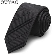 窄版領帶男6cm藏青佩斯利腰果韓版休閑上班工作職業時尚可添logo【大洋】 歷史價格詳細信息