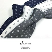 【花色】NOTKNOT高檔結婚婚禮新郎伴郎窄版領帶 男士商務正裝休閒西裝配飾（滿599元免運） 歷史價格詳細信息