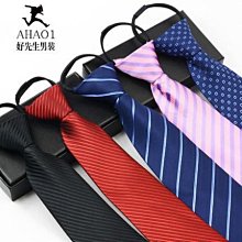 得壹寶，背上月！喜歡的趕緊下單！古銅綠繡！古色包漿，尺寸直 歷史價格詳細信息