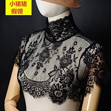 高領假領子女百搭配衛衣秋冬季護頸椎圍脖韓版裝飾純色針織脖套潮【Misaki精品】 歷史價格詳細信息