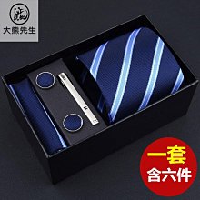 男士領帶領帶男士正裝商務手打8CM禮盒裝6件套領帶口袋巾領夾袖扣套裝  滿599免運 歷史價格詳細信息