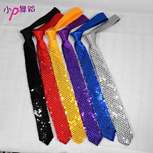 正韓男裝 窄管修身顯瘦刷色牛仔褲 / DMD1648 KOREALINE 搖滾星球 歷史價格詳細信息