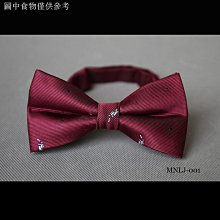 ❍如瑋山海藍銀杏葉 手帳本 真皮筆記本 皮革日記本 TN旅行本 記事本 客製化禮物 畢業禮物 交換禮物 生日禮物-鑫星精選 歷史價格詳細信息