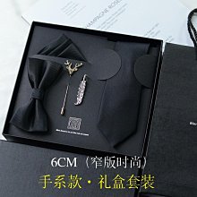 【精緻生活】潮流輕巧便攜鼻毛修剪器(只剪鼻毛/不損鼻腔/安心使用) 歷史價格詳細信息