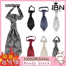 【免運】雙領男士襯衫長袖商務免燙高檔襯衣男春秋新款中青年打底衫抗皺 歷史價格詳細信息