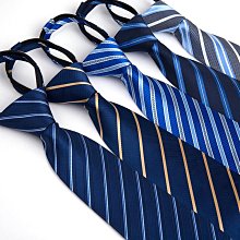 領帶男8cm正裝寬版素面休閑商務職業上班工作灰純色時尚西服簡約【大洋】 歷史價格詳細信息