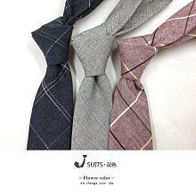 【花色】NOTKNOT高檔結婚婚禮新郎伴郎窄版領帶 男士商務正裝休閒西裝配飾（滿599元免運） 歷史價格詳細信息