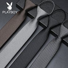 花花公子領帶男拉鏈式正裝商務休閑西裝懶人免打結新郎結婚一拉得現貨熱銷- 歷史價格詳細信息