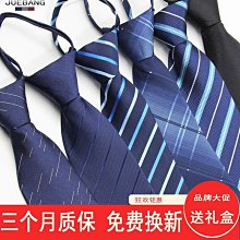 【得意人生】男性維生素B群+鋅 (30粒/罐) [賣場另有女性B+鐵] 歷史價格詳細信息