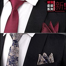 【免運】精品男裝 韓版 修身長褲男 個性刺繡彈力牛仔褲 破洞牛仔褲 復古牛仔褲 大尺碼男牛仔褲 刺繡牛仔褲 牛仔褲男窄管 歷史價格詳細信息