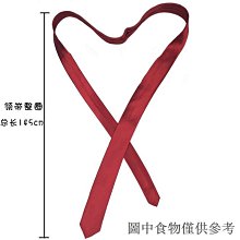 【限時優惠】5CM汽車反光貼電瓶摩托車身反光條車庫熒光地貼紙夜光 歷史價格詳細信息