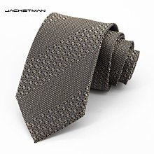 復古韓版8CM正裝輕奢侈男士條紋手打領帶正裝襯衫商務婚禮 禮盒裝 XYXP11645超夯 正品 活動 歷史價格詳細信息