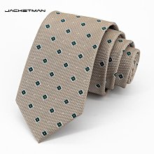 復古韓版8CM正裝輕奢侈男士條紋手打領帶正裝襯衫商務婚禮 禮盒裝 XYXP11645超夯 正品 活動 歷史價格詳細信息