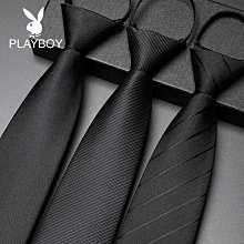 花花公子領帶男拉鏈式正裝商務休閑西裝懶人免打結新郎結婚一拉得現貨熱銷- 歷史價格詳細信息