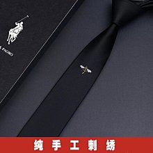 領帶男正裝商務休閒藍色條紋拉鍊式西裝免打結懶人易拉得高級潮流（滿599元免運） 歷史價格詳細信息