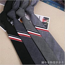 灰色條紋窄版韓式領帶男士手打黑色懶人女襯衫配飾拉鏈式免打結潮【大洋】 歷史價格詳細信息