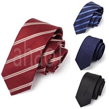 韓版優雅氣質手提側揹小方包特價190-檸檬綠流行館 歷史價格詳細信息