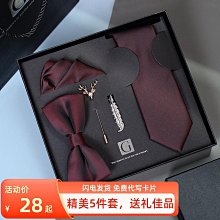 領結男士韓版休閒新郎結婚女款蝴蝶結個性珍珠手工米白焦糖舞臺（滿599元免運） 歷史價格詳細信息