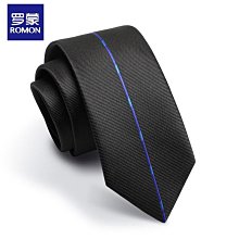 韓潮款領帶設計長袖棉T(100-140CM)超值特價138元 歷史價格詳細信息