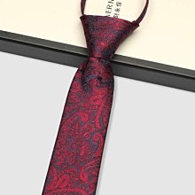 領結「FOREVER NOW」領結伴郎男正裝新郎結婚婚慶藏青斜紋襯衣蝴蝶結-雙喜生活館 歷史價格詳細信息
