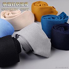 新品熱賣學院風男領巾  雙層絲綢商務男士圍巾  時尚英倫長絲巾 男款（滿599元免運） 歷史價格詳細信息