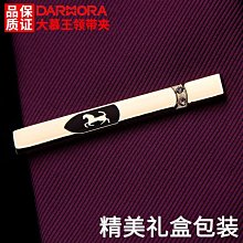 【J&N】男士正裝金色領帶夾時尚簡約韓版金屬領夾商務職業保全領帶夾子 領帶夾男（滿599元免運） 歷史價格詳細信息