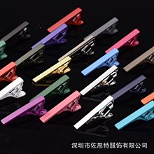 男士領帶夾 韓版短款不鏽鋼簡約領帶夾 黑色銀色金色黃商務正裝職業夾子（滿599元免運） 歷史價格詳細信息
