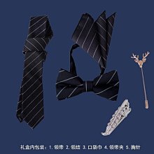 新款情人節禮物結婚伴手禮婚禮禮品盒子生日禮物盒抽屜禮盒空盒 歷史價格詳細信息