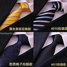 新品特賣 懶人 半拖 一腳蹬懶人 無後跟 拖 涼 無後跟室外男 一腳蹬腳半拖懶人 涼拖外穿 歷史價格詳細信息