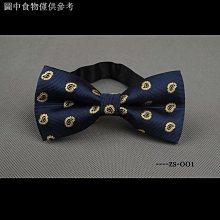 高檔蝴蝶貓眼石抓夾鯊魚夾ins高顏值后腦勺抓夾鐵金屬盤發夾頭飾 歷史價格詳細信息