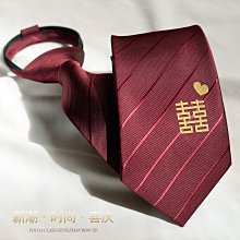 結婚手拉旗橫幅新人領證拍照道具婚禮訂婚接親新娘伴娘團堵門游戲 歷史價格詳細信息