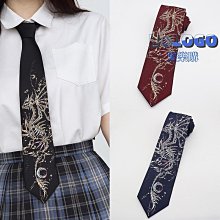 古風男童校服套裝女幼兒園園服夏季夏裝兒童班服小學生定出演出服 歷史價格詳細信息