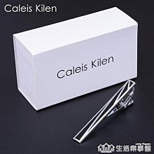 創意銀色奶壺不鏽鋼陶瓷花瓶擺件家居裝飾品工藝品  露天市集  全台最大的網路購物市集 歷史價格詳細信息