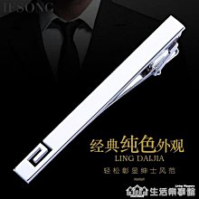 【高檔】銀色亮片女團表演服套裝韓舞打歌服年會跳舞衣服成人爵士舞蹈服【滿299元出貨】 歷史價格詳細信息