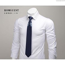 領帶男士正裝韓版商務7CM手打款格子學生懶人免打結一拉得職業裝 歷史價格詳細信息