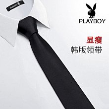 男女窄版6公分復古英倫咖色藍色休閑上班領帶 結婚面試學生領帶精品 促銷 正品 夏季 歷史價格詳細信息