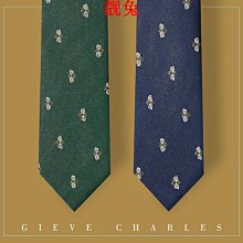 意大利风格 Stylish Design in Italy -9787538153569 歷史價格詳細信息