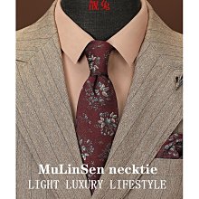 領帶復古手打領帶男英倫8CM正裝商務職業休閑藏青條紋婚禮新郎高級感 歷史價格詳細信息