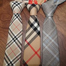 領帶新款8cm梅花領呔個性休閑商務結婚紳士晚會婚禮新郎高緯密tie領帶 歷史價格詳細信息