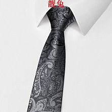 男 裝飾配飾 復古手環 手鍊指南針男士寬皮手環飾品潮人酷男嘻哈時尚（滿599元免運） 歷史價格詳細信息