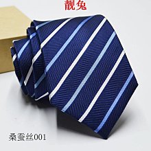 結婚禮紅色襪子雙喜一對情侶喜襪短襪女方新娘家陪嫁婚慶用品大全半米潮殼直購 歷史價格詳細信息