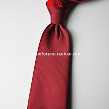 男領結 6 厘米版 GiangPKC 新郎（滿599元免運） 歷史價格詳細信息