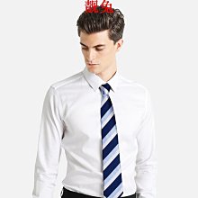 領帶黑色真絲桑蠶絲斜紋緞面菱格休閑商務正裝復古純色8厘米上班領帶 歷史價格詳細信息