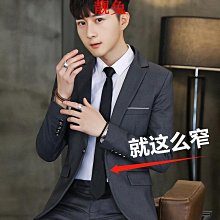 懶人拉鏈式領帶男士正裝商務職業 8cm免打面試簡便易拉得學生藍色【大洋】 歷史價格詳細信息