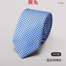 黑色男士手打領帶男拉鏈式正裝襯衫西裝懶人商務休閑易拉得免打結 歷史價格詳細信息