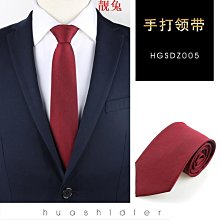 高品質桑蠶絲夏季新款男士短袖襯衫寸衫韓版休閑免燙黑色工裝襯衣-靚仔男裝 歷史價格詳細信息
