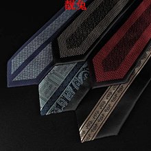 窄版紅色條紋拉鏈領帶男士女襯衫裝飾懶人免打結易拉得新郎結婚潮【大洋】 歷史價格詳細信息